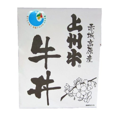 あかぎチキン 上州牛 牛丼