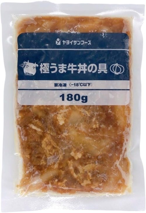 ヤヨイサンフーズ 極うま牛丼の具