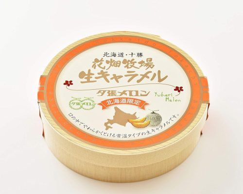 花畑牧場 生キャラメル 夕張メロン