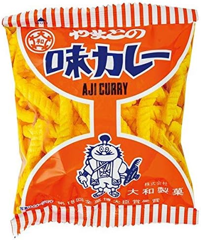 大和製菓 味カレー