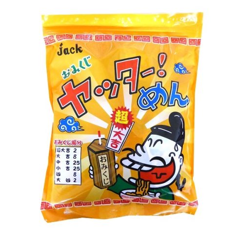 ジャック製菓 おみくじヤッター！めん