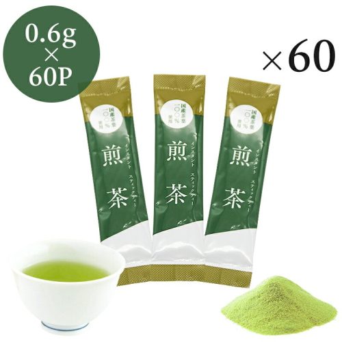 松田園 業務用インスタント煎茶 スティック