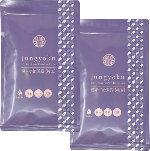 ほんぢ園(Honjien tea) 粉末宇治玉露 純玉