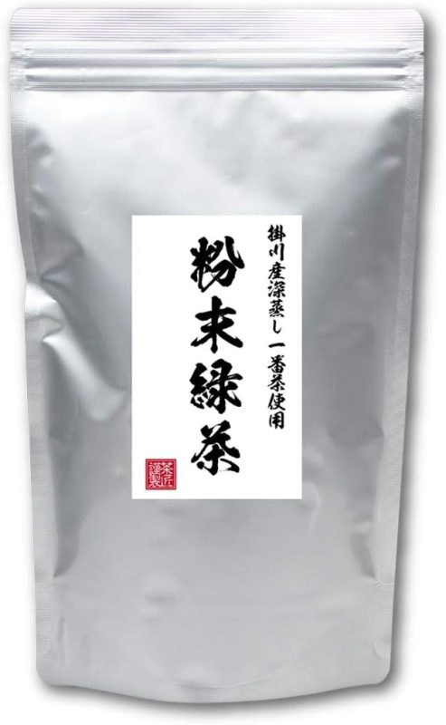 中根製茶 茶つみの里 業務用 粉末緑茶