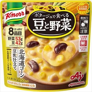 味の素(AJINOMOTO) クノール ポタージュで食べる豆と野菜 北海道コーン豆乳仕立て