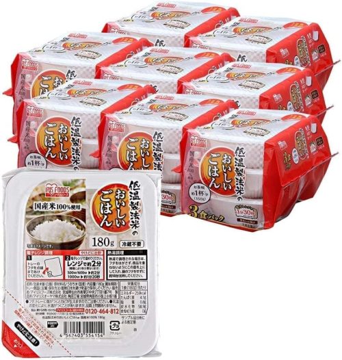 アイリスオーヤマ(IRIS OHYAMA) パックご飯 低温製法米のおいしいごはん
