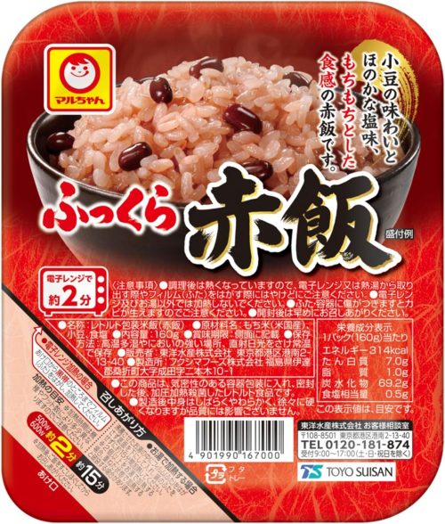 東洋水産 マルちゃん ふっくら赤飯