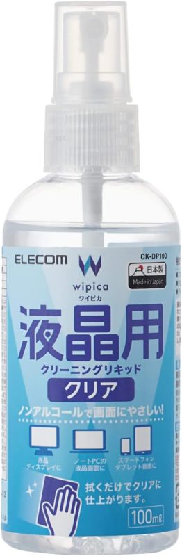 エレコム(ELECOM) 液晶用クリーニングリキッドクリア CK-DP100