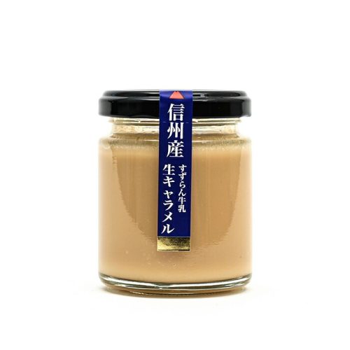 エイアンドエムサンワ 信州産 すずらん牛乳 生キャラメル