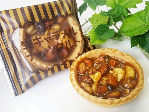 明友 生キャラメルナッツタルト