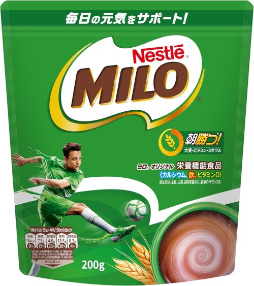 ネスレ(Nestle) ミロ オリジナル