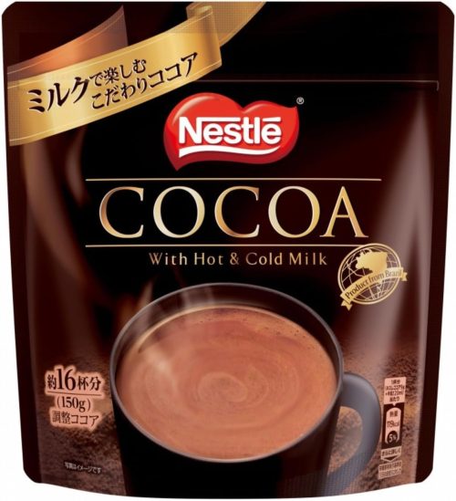 インスタントコーヒー　純ココア　まとめ売り 楽天市場】スティック 人気のミルクココア30本【インスタント