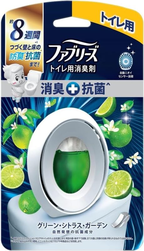 プロクター・アンド・ギャンブル(P&G) ファブリーズ W消臭 トイレ用 消臭剤+抗菌