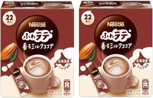 ネスレ(Nestle) ふわラテ 香る ミルクココア