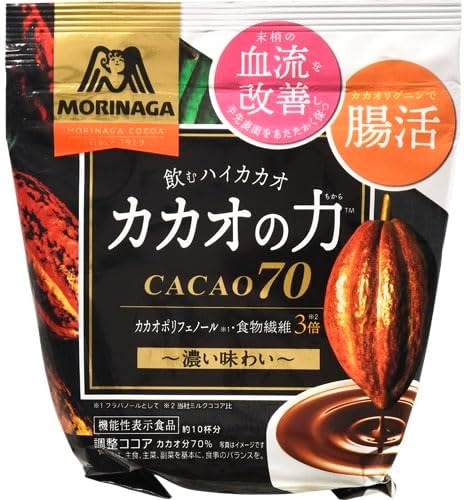 インスタントココアのおすすめ21選。手軽に美味しく飲めるアイテム