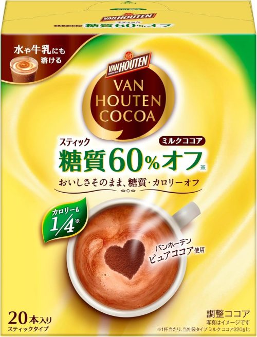 バンホーテン(VAN HOUTEN) ミルク ココア 糖質60%オフ