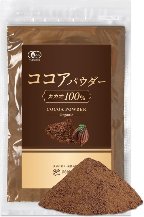 彩輪商店 ココアパウダー オーガニック