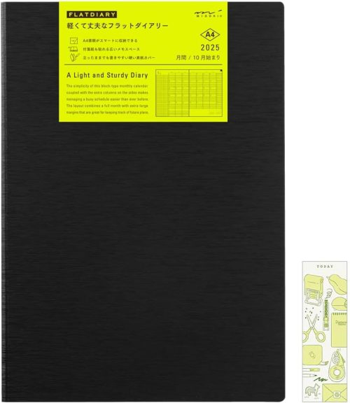 ミドリ(MIDORI) フラットダイアリー A4 マンスリーブロック 22327006