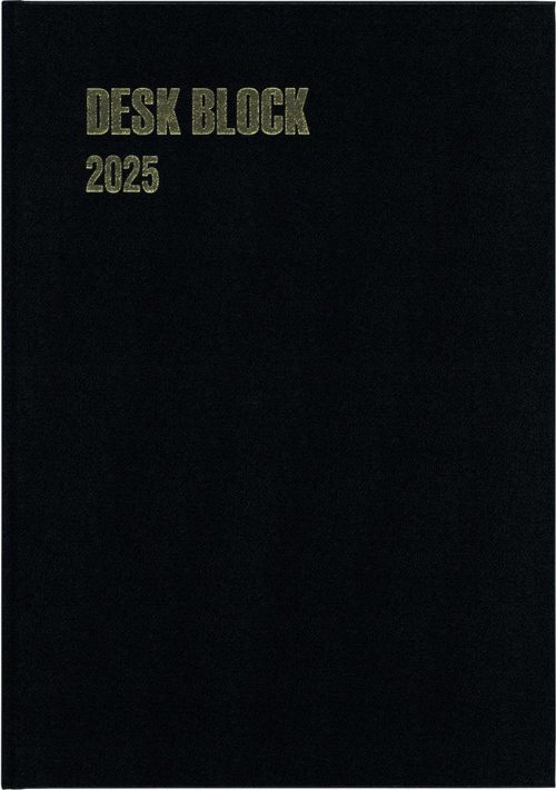 博文館新社 デスクブロック A4 18ヵ月