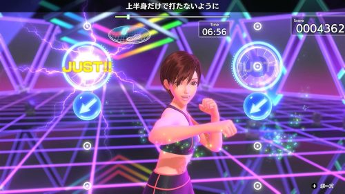 Fit Boxing 3 -Your パーソナルトレーナー- - イマジニア