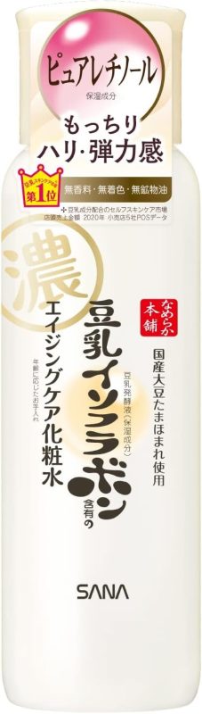常盤薬品工業 なめらか本舗 リンクル化粧水 N