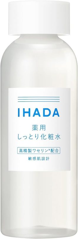 イハダ(IHADA) 薬用ローション 医薬部外品