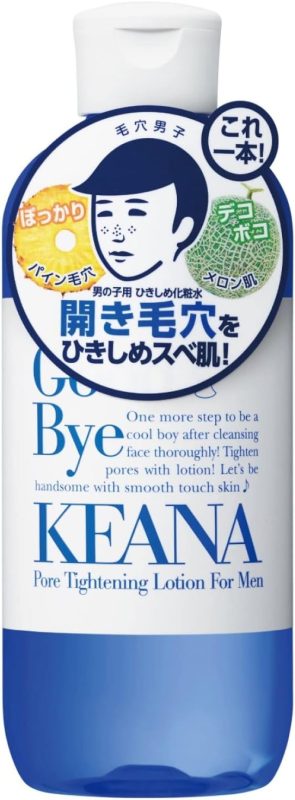 石澤研究所 毛穴撫子 男の子用 ひきしめ化粧水