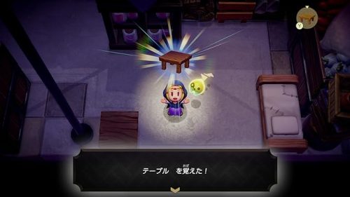第9位 ゼルダの伝説 知恵のかりもの【Switch】