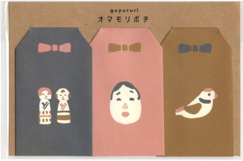 エルコミューン(EL COMMUN) Goyururi オマモリポチ