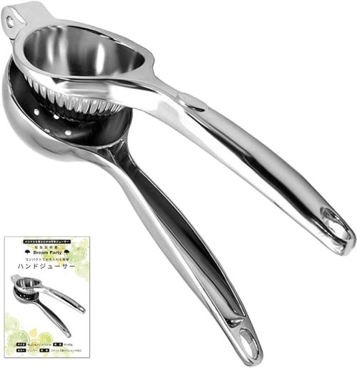 DreamParty ハンドジューサー