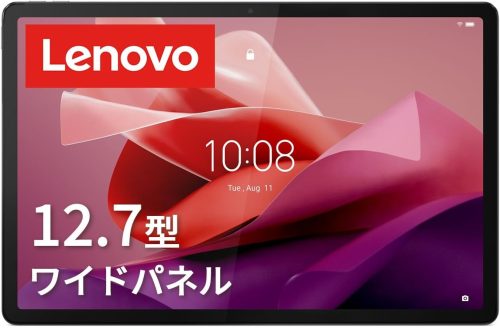 レノボ(Lenovo) Lenovo Tab P12 12.7インチ ZACH0002JP