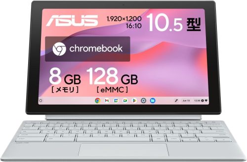 エイスース(ASUS) ASUS Chromebook CM30 Detachable CM3001 10.5インチ CM3001DM2A-R70006