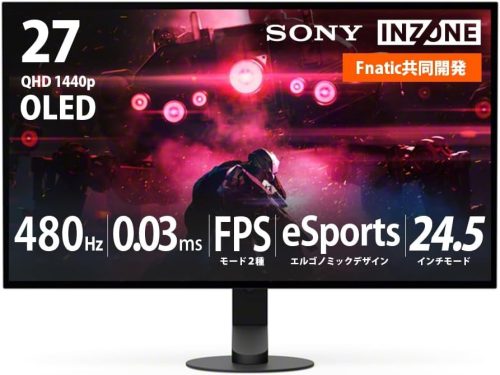 ソニー(SONY) INZONE M10S SDM-27Q10S