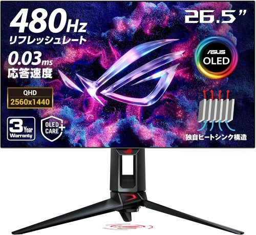 エイスース(ASUS) ROG Swift OLED PG27AQDP