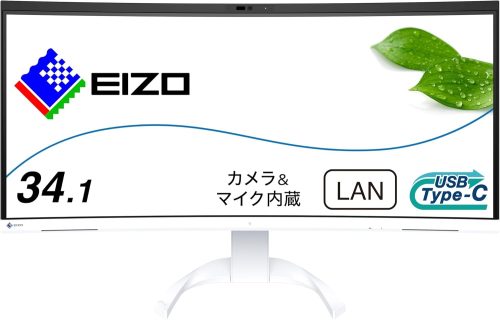 エイゾー(EIZO) FlexScan 34.1型ウルトラワイド曲面モニター EV3450XC