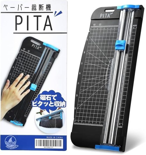 MASANOS PITA ペーパー裁断機 PITA