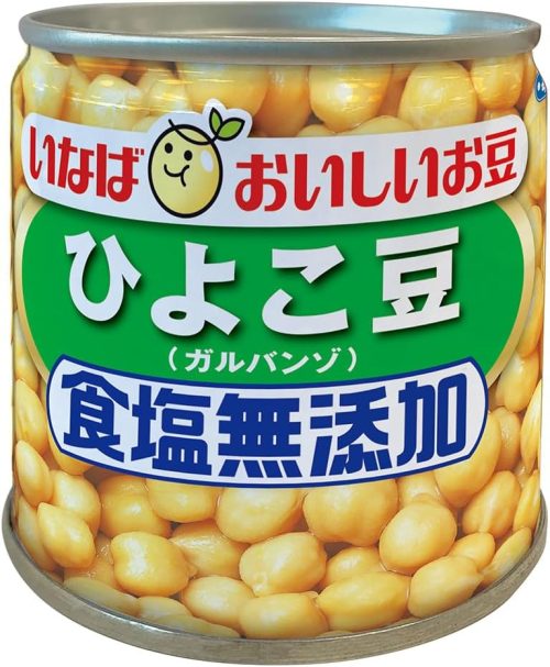 いなば食品 毎日サラダ ひよこ豆 食塩無添加