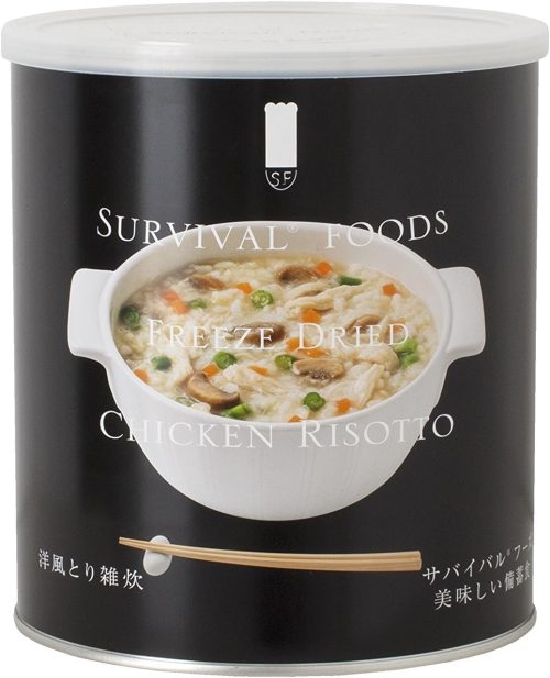 セイエンタプライズ サバイバルフーズ 洋風とり雑炊