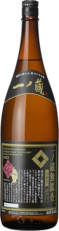 一ノ蔵 無鑑査本醸造 超辛口