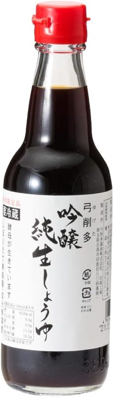 弓削多醤油 吟醸純生しょうゆ