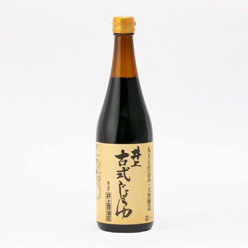 井上醤油店 古式じょうゆ