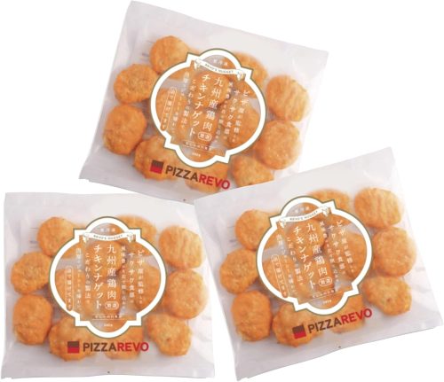 ピザレボ(PIZZAREVO) 九州産鶏肉 厳選チキンナゲット