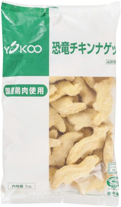 ヨコオフーズ 恐竜チキンナゲット