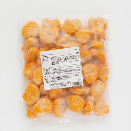 グリーンカルチャー Green プラントベース・ナゲット