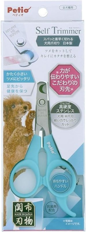 ペティオ(Petio) Self Trimmer スパッと素早く切れる 犬用爪切り 日本製 W27413
