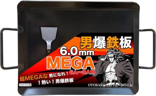 大久保鉄工 男爆鉄板 MEGA