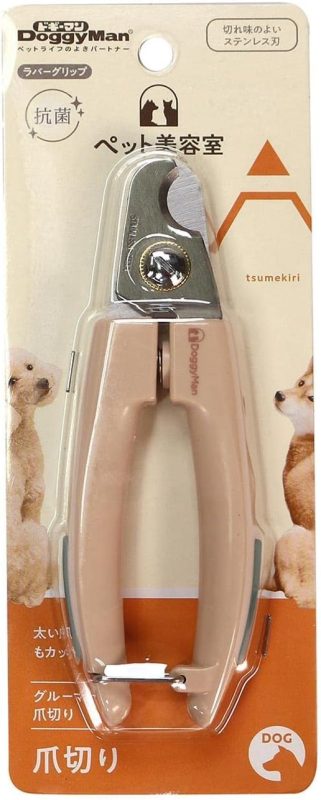 ドギーマン(DoggyMan) グルーマー爪切り BS-20