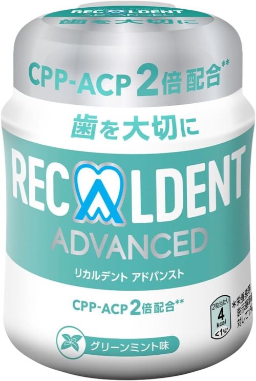 モンデリーズ リカルデント アドバンスト グリーンミント味