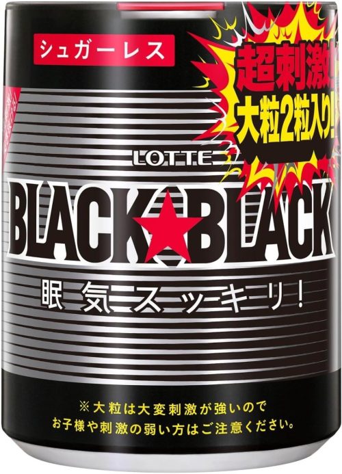 ロッテ ブラックブラック粒ワンプッシュボトル