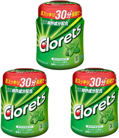 モンデリーズ クロレッツXP オリジナルミント